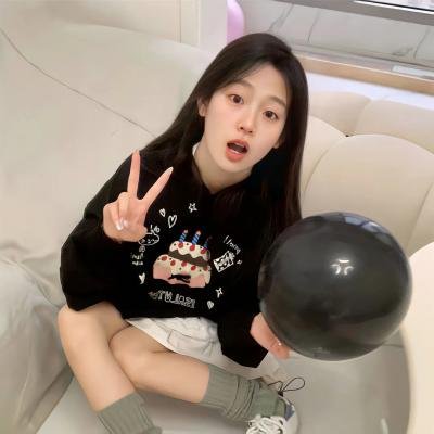 狂怒